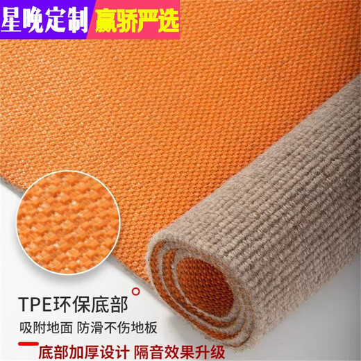 Xingwan home living room soundproof and sound-absorbing carpet office study computer table and chair non-slip wooden floor protection gray 100cm*120cm