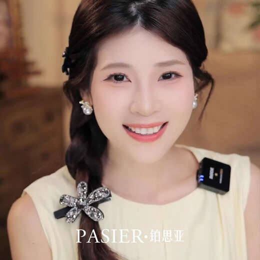 Bosiya Korean style flower hairpin for women, duckbill clip with diamond side clip, elegant and versatile side bangs hairpin headdress, black pair