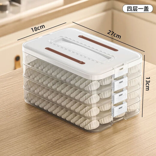 Jieshunxing Dumpling Box Multi-layer Household Freezing Special Fresh-keeping Wonton Quick-frozen Kitchen Refrigerator Storage Box New Food Grade PP Material - Freezable White Four Layers One Cover Holds 240 Dumplings Portable Meter