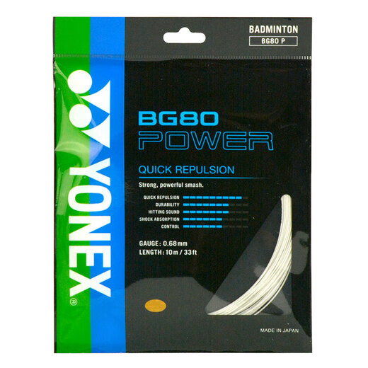 Corde de raquette de badminton professionnelle YONEX corde de contrôle résistante à haute élasticité BG80P type offensif blanc