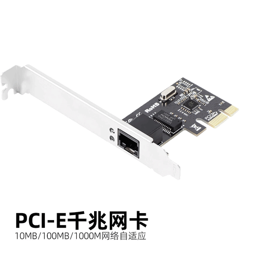 PERCKO pci-eX1 Tarjeta de red Gigabit Tarjeta de red Realtek RTL8111 computadora de escritorio Tarjeta de red cableada independiente Ethernet Gigabit 1000M compatible 8111 tarjeta de red de doble puerto Linux