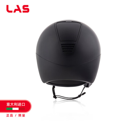 LAS马术头盔意大利进口骑马头盔黑色亚光骑士头盔马术装备 841 亚光黑 M 更多