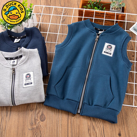 G.DUCKKIDS little yellow duck boy vest spring and autumn new style medium and large children's zipper shirt pure cotton vest vest children's casual horse clip color blue MJ-6913- 140 cm-