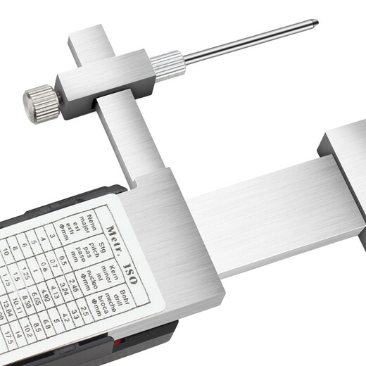 Three-quantity digital display area difference gauge, high-precision 0.01mm area difference ruler, vernier breakage gauge, high and low caliper section difference ruler JD143 area difference ruler 0-10mm
