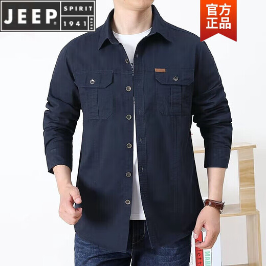 JEEP SPIRIT春秋季纯棉长袖衬衫男士休闲大码宽松多口袋工装纯色商务衬衣男潮 6621军绿 3XL