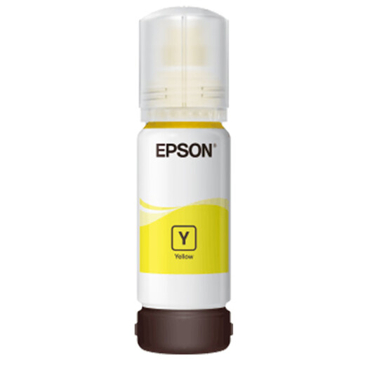 EPSON 002 series original ink set ((applicable to L415X/L416X/L426X/L616X/L617X series, etc.)