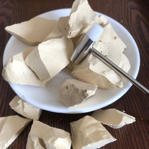 Kemanle Maltose Handmade Farmhouse Knocked Original Fudge Melon Old-fashioned Kitchen Candy Jelly Candy Ding Ding Rice Candy Nostalgia Original Knocked into Small Pieces 250g