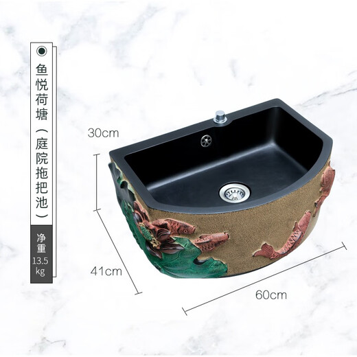 Zhishi new Chinese style vertical faucet outdoor courtyard mop pool villa garden column anti-freeze crack floor water bolt watering flowers W017-1 Yuyue lotus pond mop pool A type