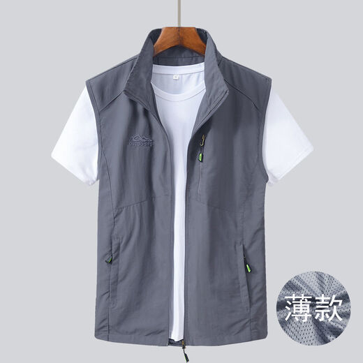 Zewanbang Herrenweste Frühling und Herbst Dünne, lässige, atmungsaktive Pferde-Clip-Jacke für Männer, mittlere und ältere schnell trocknende Weste für die Sommerweste für Männer, dunkelblau L empfohlen 115-135jin [Jin ist 0,5 kg]