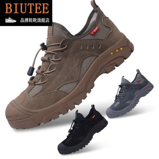 
BIUTEE brand light luxury men's shoes new insulated labor-saving shoes breathable anti-smash, anti-puncture, anti-slip, acid and alkali resistant work shoes for men 898 khaki 38