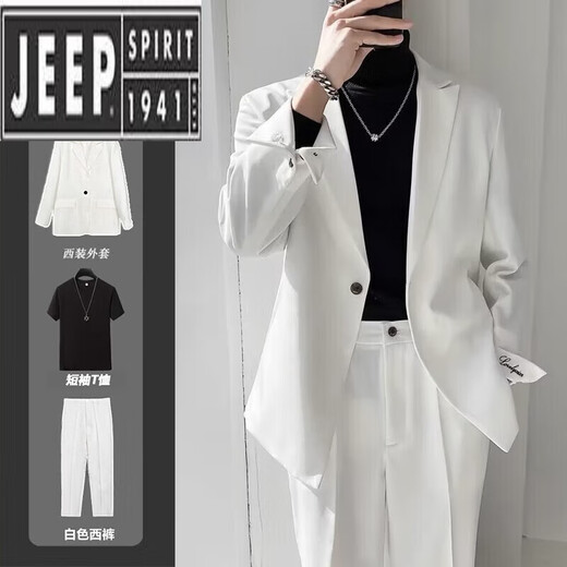 JEEP SPIRIT summer light mature style casual suit men's suit trendy yuppie handsome small suit embroidered street style jacket XZ14 white XL