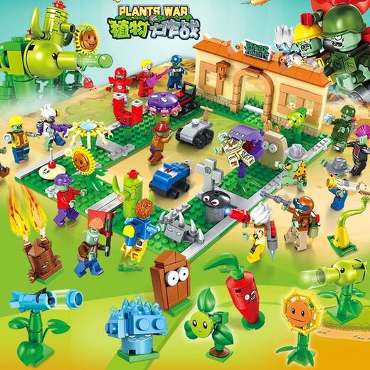 Lego Friends Plant vs. Zombie-Bausteine Vollständige Set von Kinderversammlungsspielzeug für Jungen 6-12 Jahre alte Geschenke zum Schutz des Teiches + verrückter Garten [1105 Stück 2 Kisten