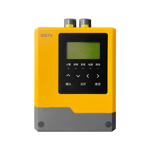 Gulf fire air sampling detector alarm equipment JTY-GXF-GST1D aspirating smoke fire detector