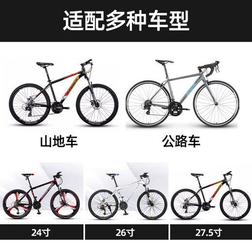
Lingyunhe bicycle child seat front with baby mountain bike portable fast disassembly bicycle speed change bike road bike baby seat upgrade full fence + folding foot pedal [no tools required Quick disassembly]
