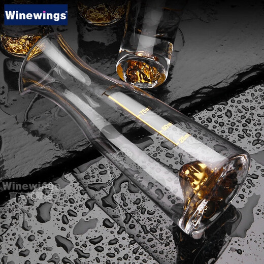 WINEWINGS gold foil white wine cup Jinshan wine divider with scale household small wine glass liquor cup white wine wine set 100ml Jinshan wine divider