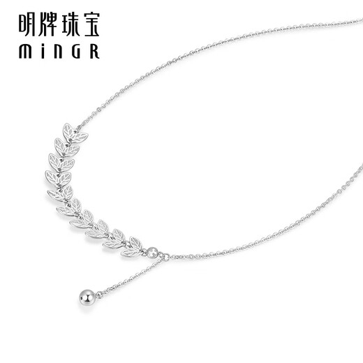 Ming brand jewelry platinum necklace Pt950 platinum wheat ears cantabile set chain BFR0132 harvest set chain about 5.71 grams