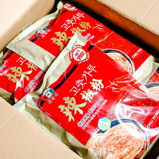 小伙子辣椒粉粗粉细粉1kg韩国料理商用腌制泡菜辣椒面做辣椒红油 鲜虾酱+细辣椒粉+鱼露+辣椒酱