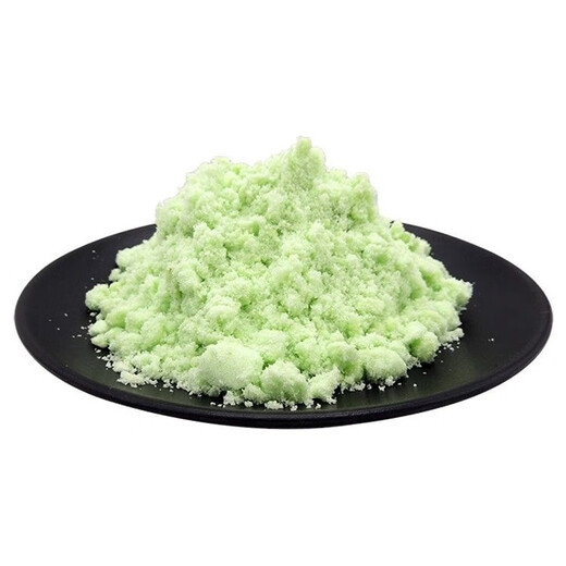 Ferrous sulfate flower acidic acid fertilizer for flowers jasmine fruit trees ferrous sulfate agricultural gardenia phosphoric acid 50Jin Jin equal to 0.5kg bag