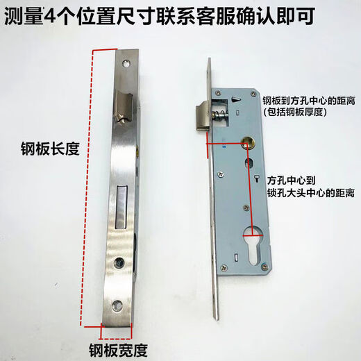 Broken Bridge Aluminium Schwung Tür Schloss Körper Einspeisung Lock Body Aluminium Legierung Einzelpunkt -Türverriegelungskörper 853085358525 9230 Schlosskörper