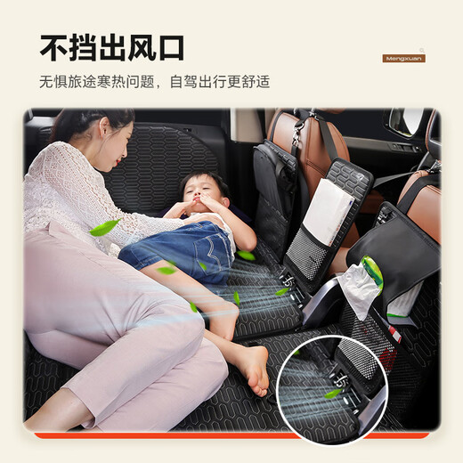 梦选（MENGXUAN）车载床垫非充气后座可折叠睡觉神器车内婴儿车用座椅间隙后排睡垫 【6开两座款-钻石黑】简易收纳 轿车SUV免充气长途自驾野营床垫