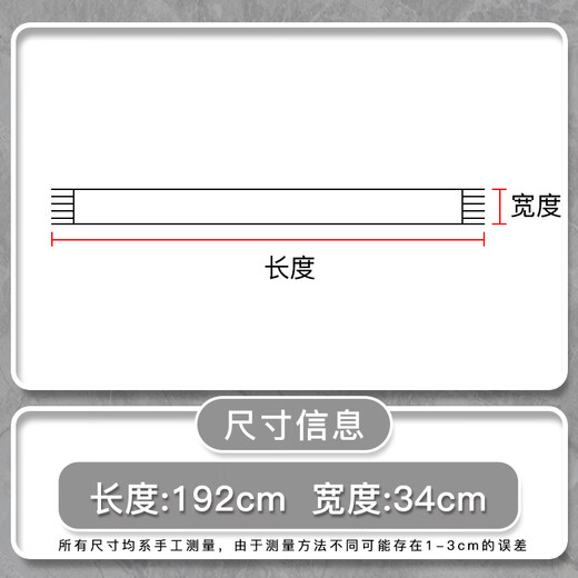 咕咕象围巾男士小围脖冬季保暖女仿羊绒学生送朋友生日礼物冬天简约潮流 黑灰白格子1条 仿羊绒小围巾
