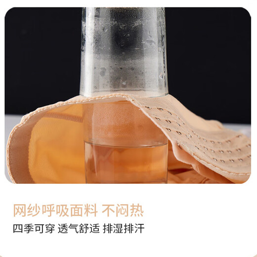 雪茜曼塑身裤女强力排扣不卷边提臀裤高腰显瘦束腰收腹带产后减小肚子