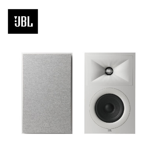 JBLSTAGE250B HIFI SELLET SEPLOR