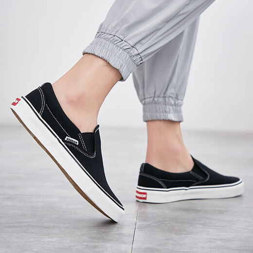 Huili Warrior Canvas Shoes Student Low Top Shoes Lazy Shoes informales para hombres WXY-A008 Negro 42