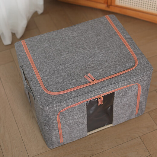 Chenzhi Shangpin fabric storage box cotton and linen foldable storage box thickened steel frame baina box sundry clothing storage box home blue 66L (50*40*33CM)