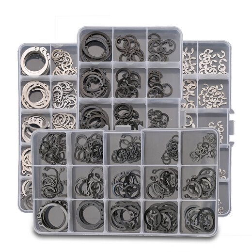 C-type retaining ring for transporting cat shafts, C-type circlip elastic circlip, external circlip spring shaft clamping hole, E-type circlip gasket, shaft clamp set, 304 shaft circlip set M26-M45