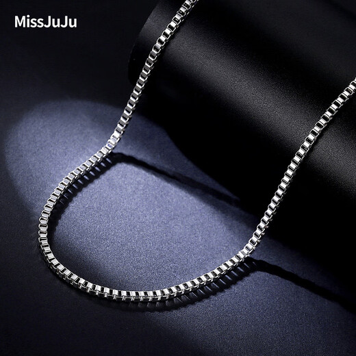 Miss JuJu platinum necklace pt950 platinum men's and women's box chain, simple and elegant box chain, fashionable square box thin chain, weight 56.39g, length 56cm, thickness about 3.5mm, M buckle,