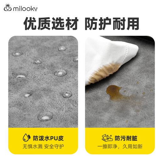 Milooky laptop bag portable shoulder gaming notebook 17-inch business trip shockproof suitable for Huawei Apple Xiaomi