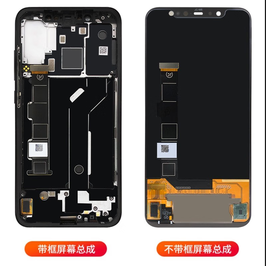 Jianping Tianxie eignet sich für Huawei Mate30 Mate30Pro Screen Assembly Mate40 Mobile Mate40pro Touch Internal und externer LCD -Rahmen Mate30 (hochwertige LCD -Originalgröße)