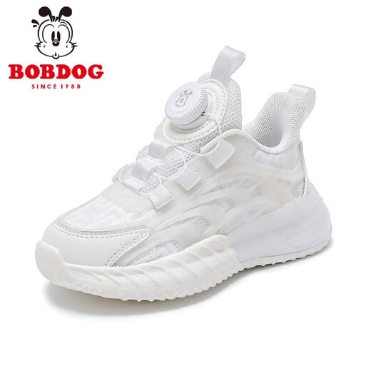 Zapatos para niños de Babudou Zapatos blancos para niños 2025 Autumn New Mesh Niñas transpirables zapatos casuales viejos zapatos deportivos de suela suave Pearl White 13547 (red doble) 33 Longitud interna 21.4 cm