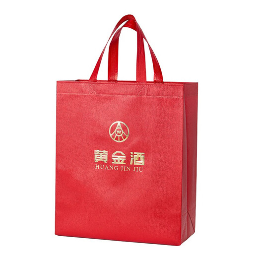 Vin Golden Wine 52 degrés Ginseng Wolfberry Wine pour offrir des cadeaux aux aînés pendant la nouvelle année White Wine Base Wine High-Dee Souvenir Gift Wine 52 degré 480ml 6 boîtes Boîte d'origine Boîte d'origine