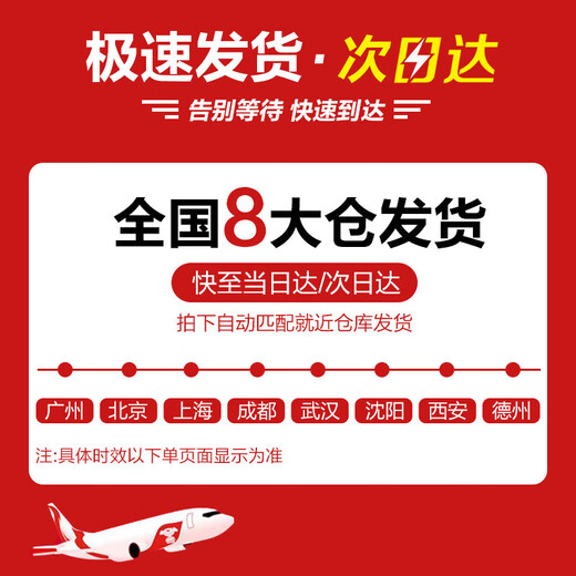 玖六零惠普682墨盒适用HP 2775 2776 2777 2778 2779墨盒6078 6478 2336 4178 2677打印机墨盒682黑色可加墨