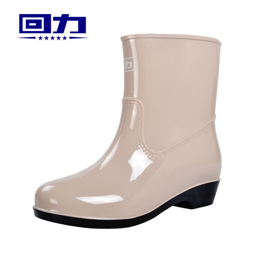 HUILI HUILI ROUNIQUE CHAISSOIRES MIDE CALL CALL Bottes de pluie Corée Spring et automne Automne Chaussures de colle à l'eau pour femmes Chaussures d'eau courte à l'usure Ressembles de bottes d'eau 523 kaki (seule couche) 37