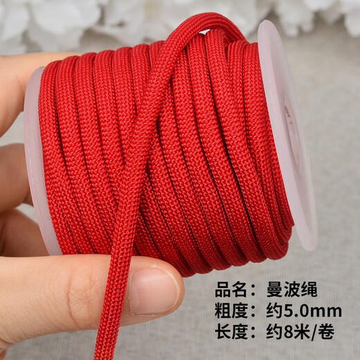 Venus silk 3mm Mambo rope 5mm hand-woven necklace rope jade pendant lanyard men and women hanging neck Hetian jade pendant rope 3mm Mambo rope dark brown