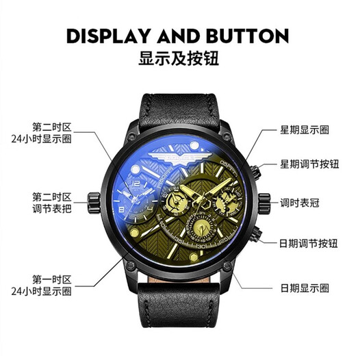 
Police Police Italy Prilisi Avi8 Two-place Time Dual Time Zone Movement Racing Dees Aviator Quartz Watch E Black Hawk PL.15928JSB/61A Dual Time Zone