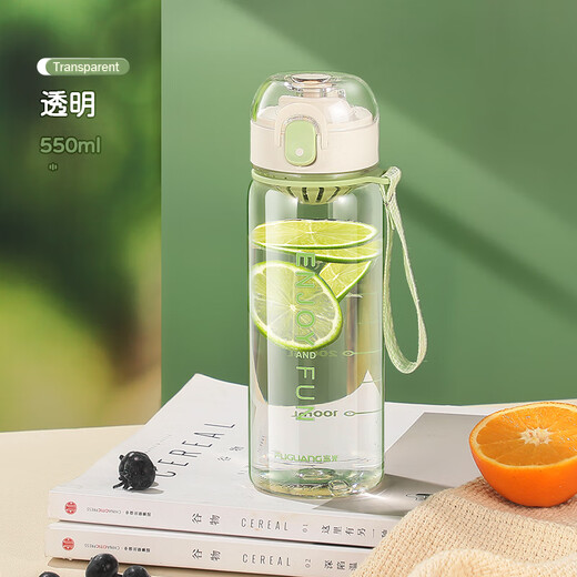 Fuguang plastic cup water cup for men and women portable sports water cup large capacity tea cup leak-proof student cup space cup transparent (with filter) 550ml