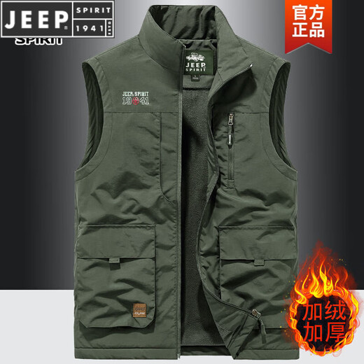 Jeep Spirit Vest Men's 2023 automne jeune et moyen d'âge décontracté collier Veste Veste Photographie Clip de cheval Khaki 677 2xl Convient 150-165Jin [Jin est égal à 0,5 kg]