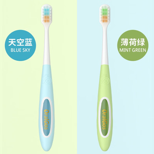Oralgos Британские детские ультра-тонкие мягкие щетки чистящие щетки. Дети стоматолога 3-12 лет не получают травмы десен [4 коробки] Мягкая щетка Зубная щетка 8