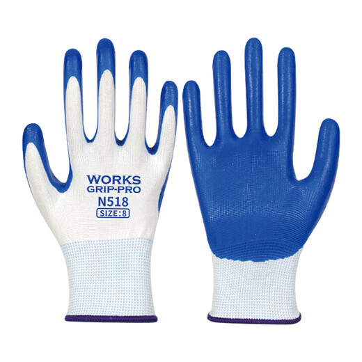 12 payments of titanium gloves, oil-resistant, anti-slip, wear-resistant, labor-saving, work-moving and maintenance, blue [authentic licensed goods]
