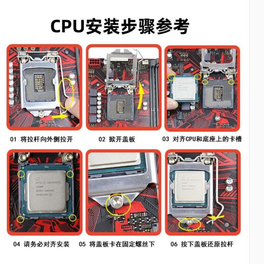 Intel 67/89 Generation 6600 Lose Chip 7100 Loous Chip 8700K9900K Intel Core CPU -Prozessor Echter loser Chip 9. Generation I9 9900T Echtes zerlegtes lose Chip
