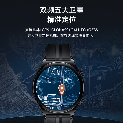 Honor (Honor) Mira GS 4 [Subsidio nacional 15%] Oro, Real Gold Coating, Diseño delgado, 14 días de duración de la batería ultra larga, reloj Smart Watch Multi-Function Watch, dar a Boyfriend