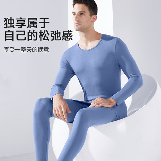 Modal 80 Count Autumn Clothes and Autumn Pants Men's Suit Thin Bottoming Cotton Sweater Men's Ultra-Thin Heating Warm Underwear Autumn and Winter Platinum Gray-Round Neck Modal Suit A Class 7A Antibacterial XL/175