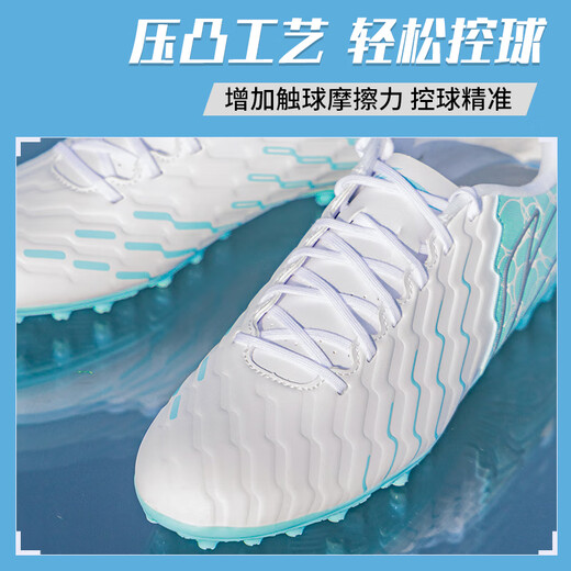 Li Ning Football Shoes Men's MG Short Spikes Adult Youth Brocade Series Short Grass Professional Competition Shoes Women's Spikes 43