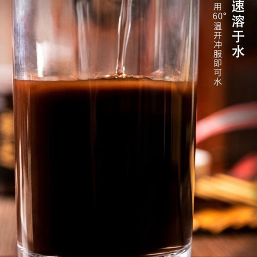 长白山林芝包子粉 灵芝孢子粉增I强破壁灵芝孢子粉官方林 2000克到手8瓶 买三斤送1斤