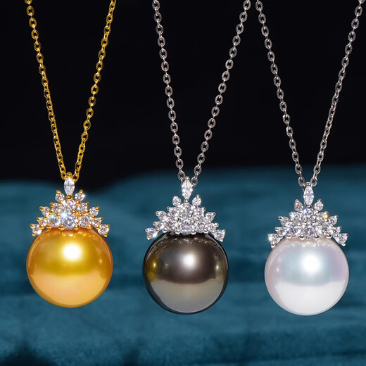 Luxury Pearl 18K Gold South Sea Gold Pearl Seawater Pearl Pendant Diamond-encrusted Pearl Necklace Niche Luxury Design 14.0MM-14.5MM