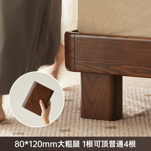 Original massives Holzbett Eiche nordisch moderne einfache multifunktionale Schlafzimmer Doppelbett 1,5 x 2 m großes Bett Hochkörperbett L701g